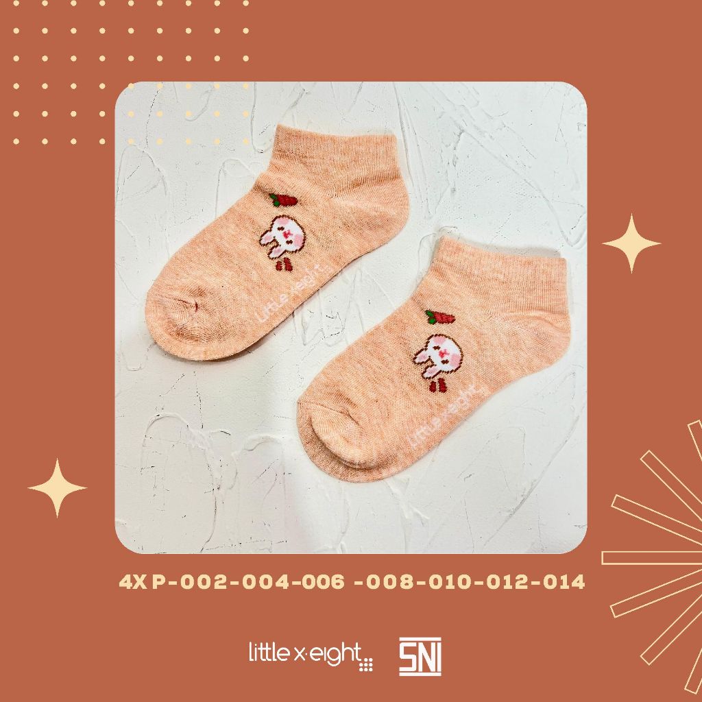 Leah Socks